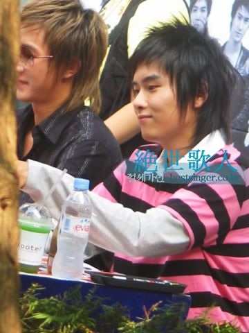 458.jpg ryeowook image by Love_RyeoWook