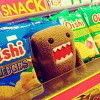 oishi &amp; domo
