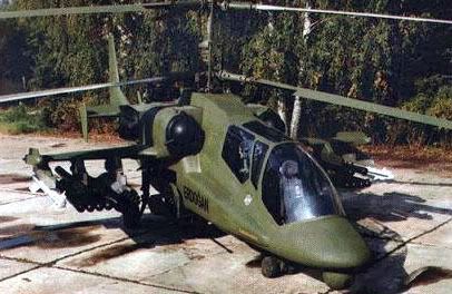 Ka-50-2-turkey-mockup.jpg