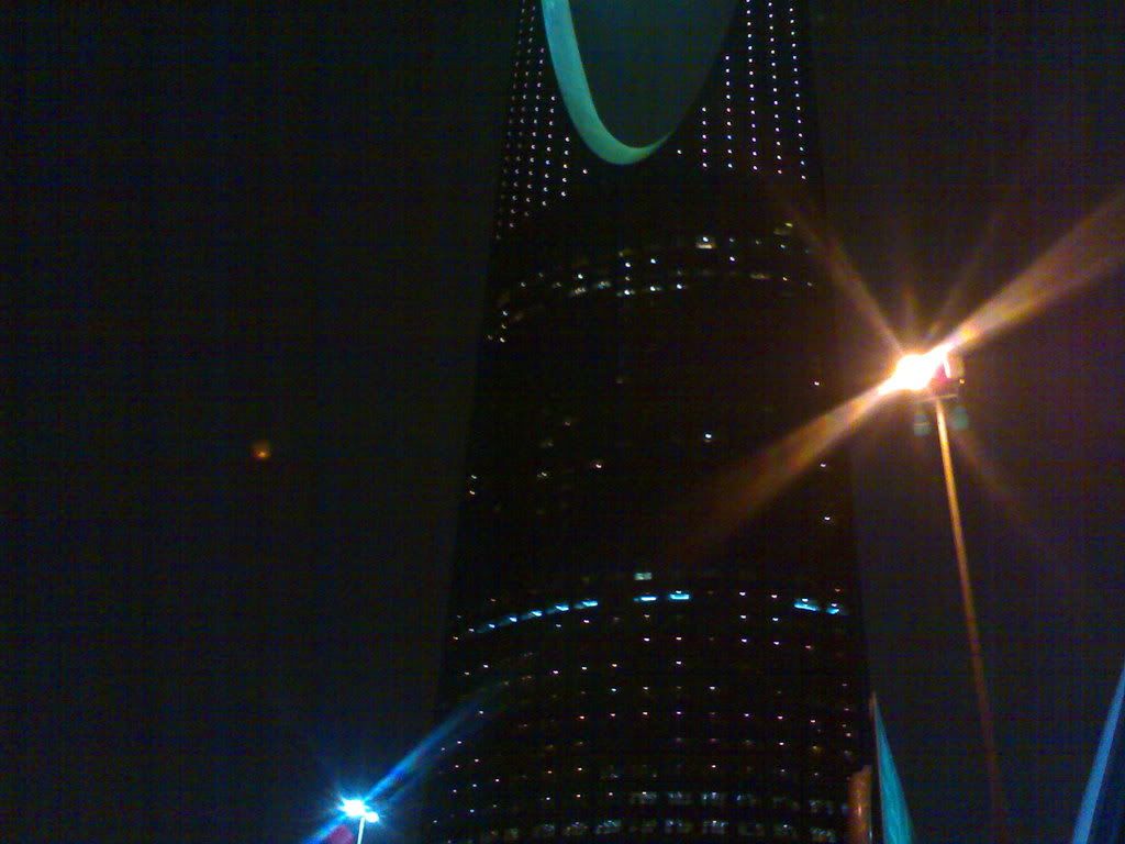   200801251448.jpg