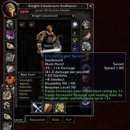 This The Sword Bucket Albums Bcfs Pcitem