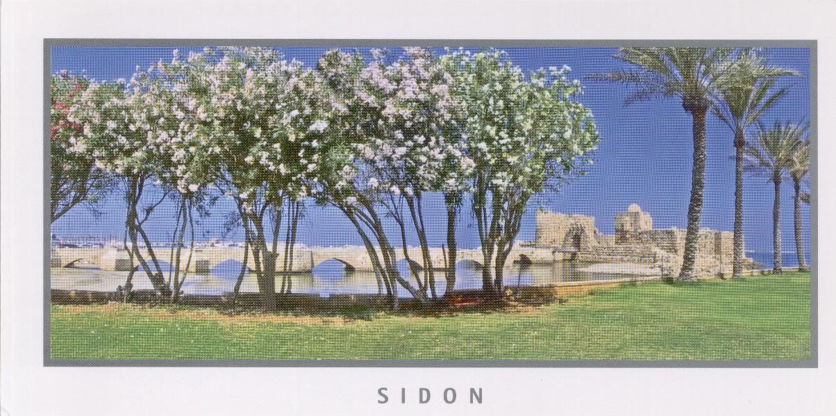 LEBANON (SIDON-THE SEA CASTLE)