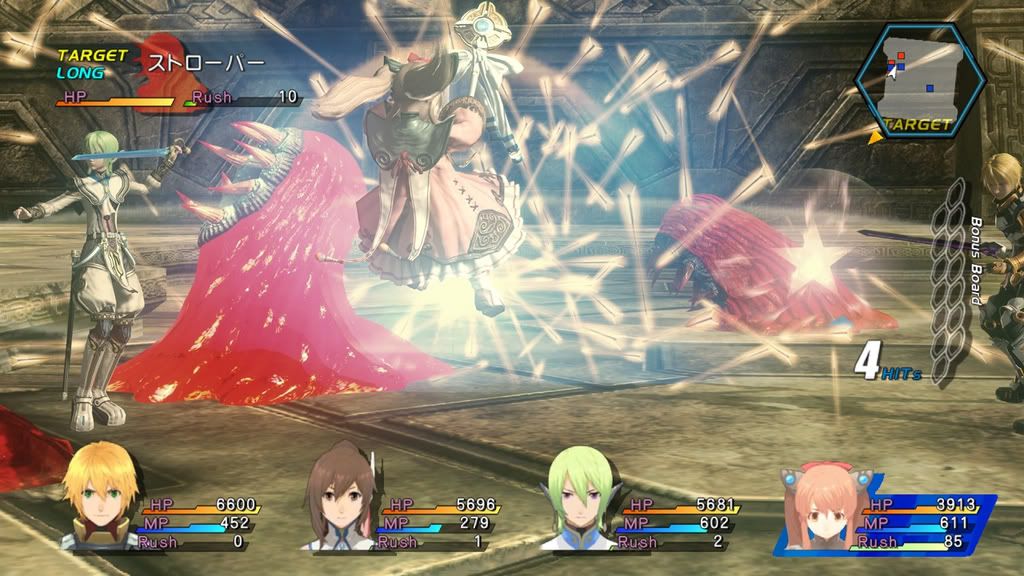 Star-Ocean-The-Last-Hope_2008_12-1.jpg