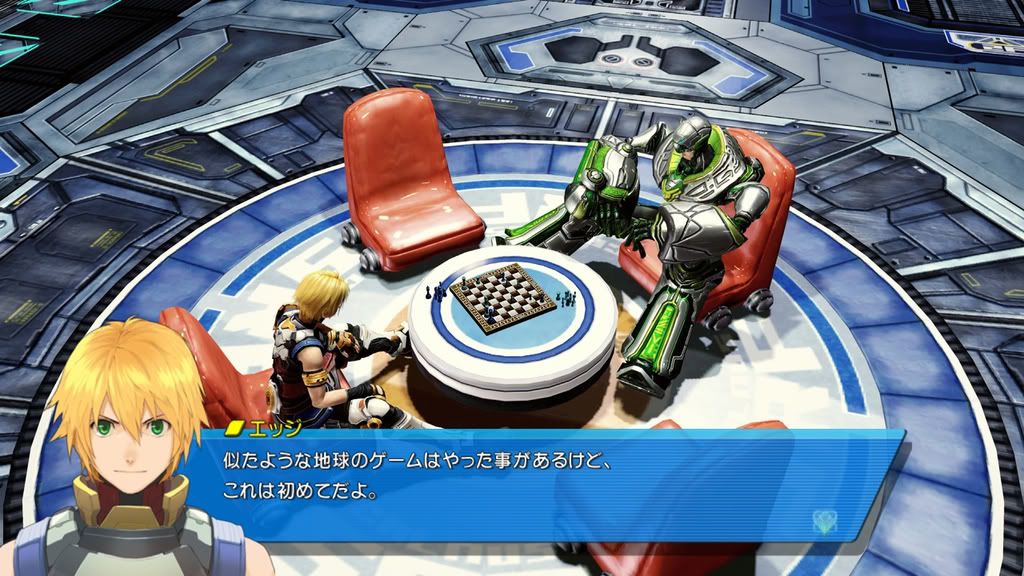 Star-Ocean-The-Last-Hope_2008_12-2.jpg