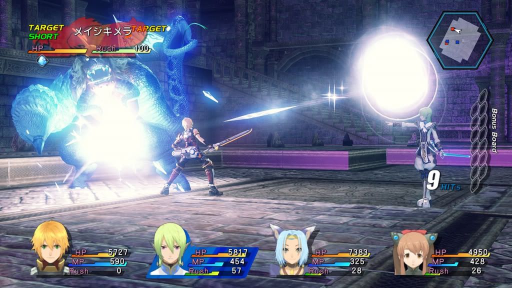 Star-Ocean-The-Last-Hope_2008_12-6.jpg