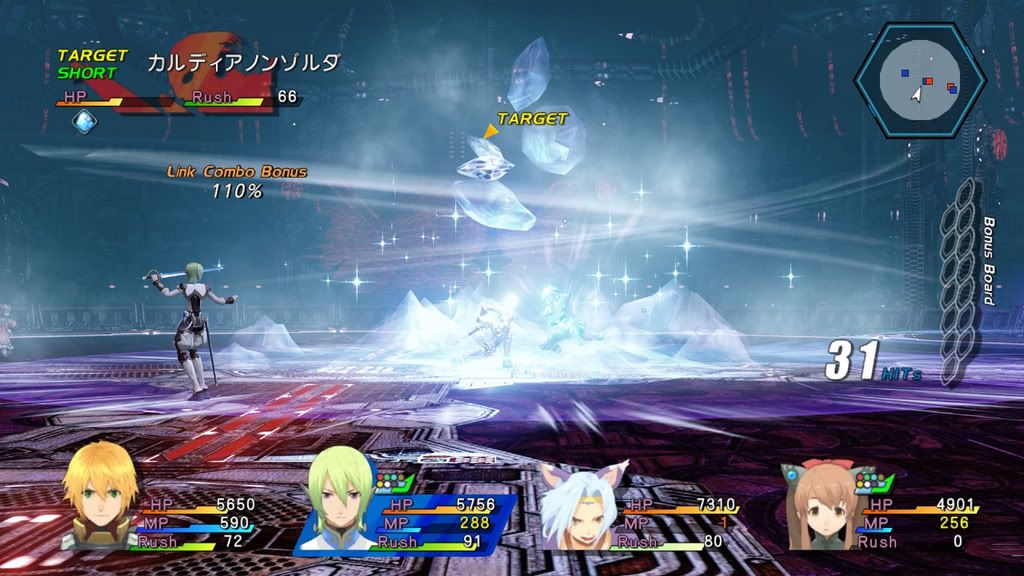 Star-Ocean-The-Last-Hope_2008_12-7.jpg
