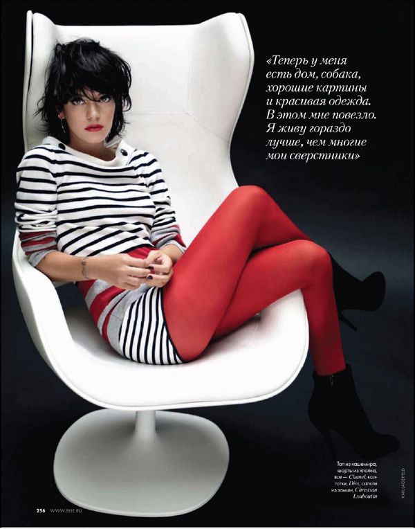 Lily Allen by Karl Lagerfeld: Elle December 2009