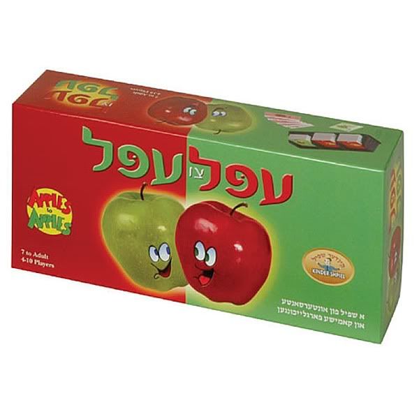 Imagen de Frutas 797