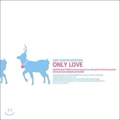 smtownwinter07album.jpg sm town winter 07 album cover image by blueravyn77