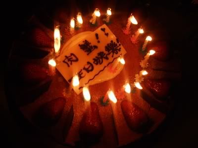 kira” “我是亞亞![kira”233……
然後大家又不出所料的去了kino……
入了ZW2的設定集!美死了美死了美死了!><
還買了電鋸篇的銀魂“不管你多么骯髒我都不會背叛你的” “快點背叛我吧” 這倆人互相
告白真是【太萌了!】土方暴走真是【太萌了!】小蔥最後的腹真是【太萌了!】滿地打滾【喂
然後順便入了是-ze-第三本 主要是爲了給汽水看冰見消失那段【結果還沒來得及
阿沙力!!我的阿沙力Orz……
囧 還有蛋糕 很好吃 謝謝河蟹 乃是好人【喂
![