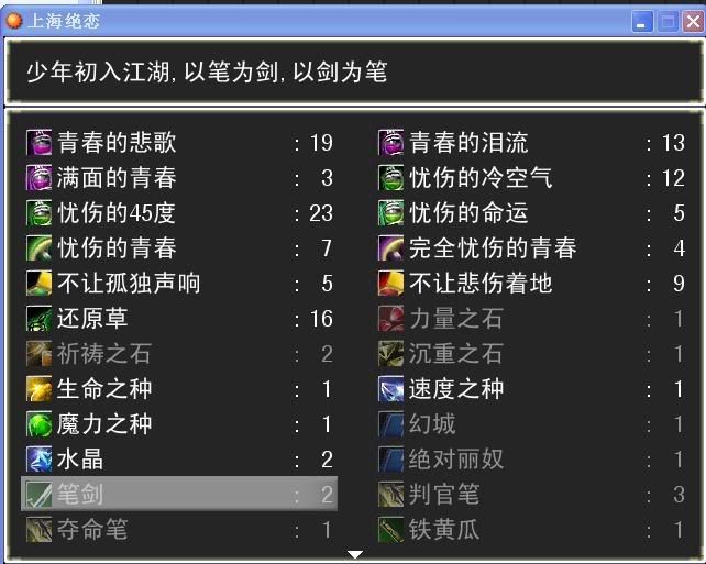 图片点击可在新窗口打开查看