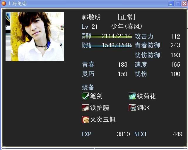 图片点击可在新窗口打开查看
