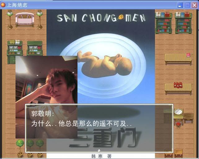 图片点击可在新窗口打开查看