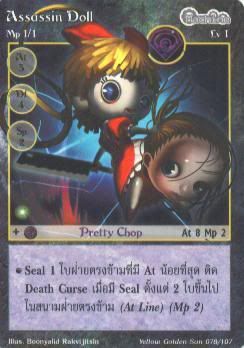 รูปภาพ