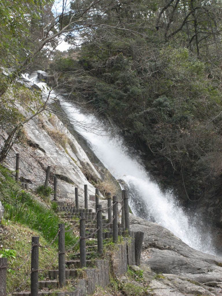 &#19971;&#23665;&#12398;&#28381;2