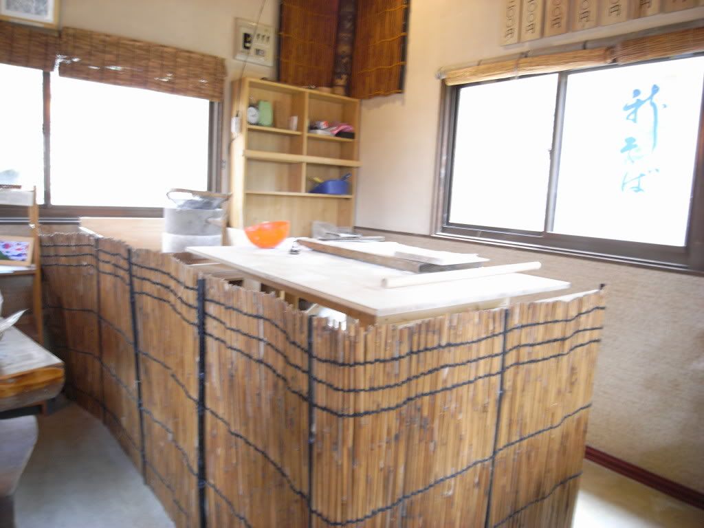 &#12381;&#12400;&#23627;&#12373;&#12435;