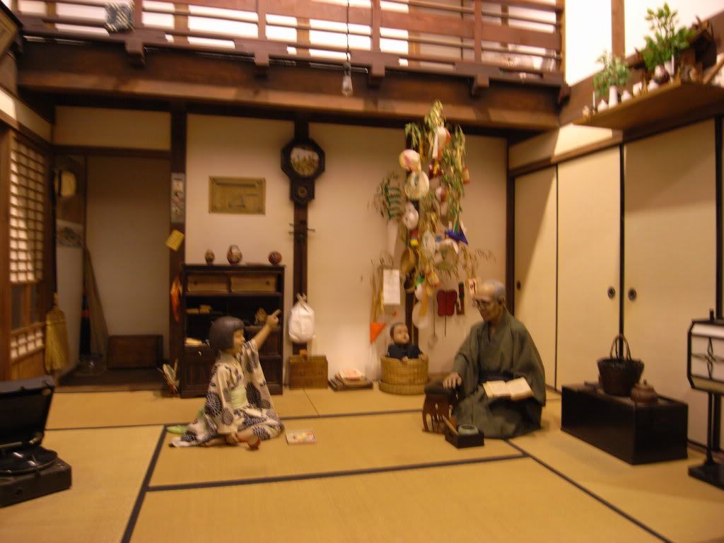 &#12405;&#12427;&#12373;&#12392;&#39208;04