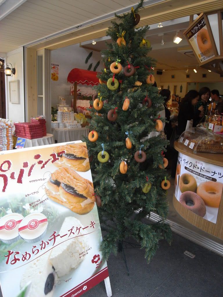 &#12422;&#12405;&#12356;&#12435;25