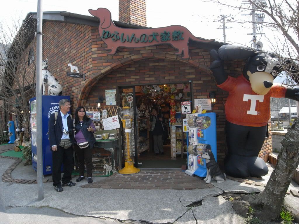 &#12422;&#12405;&#12356;&#12435;24