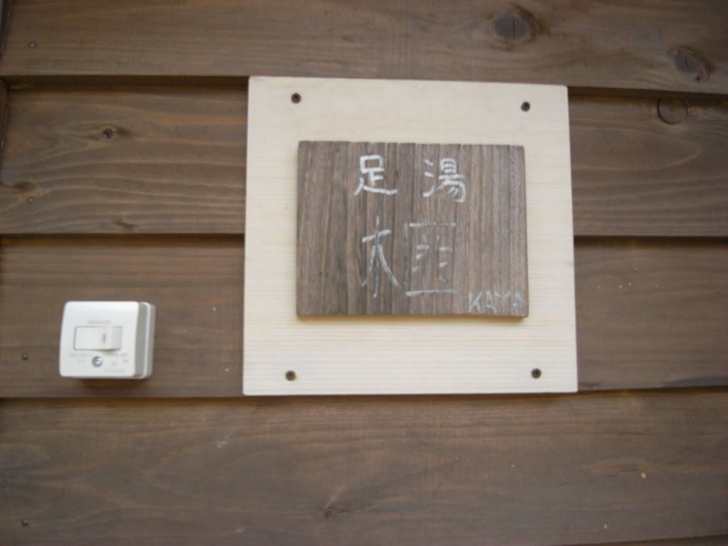 &#12422;&#12405;&#12356;&#12435;19