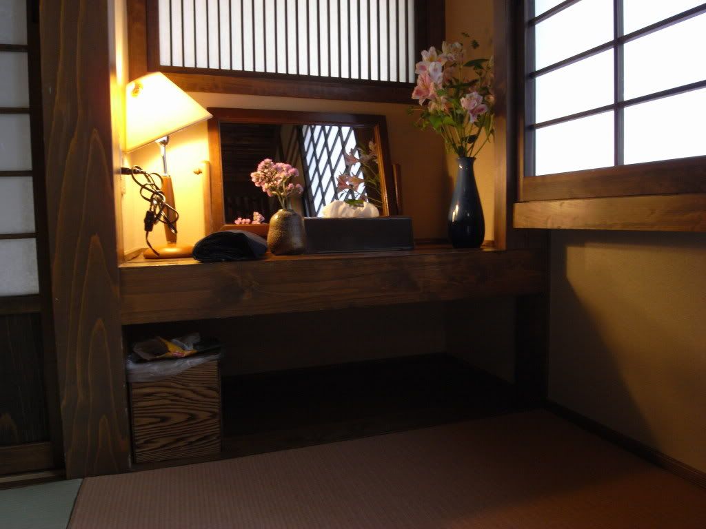 &#12422;&#12405;&#12356;&#12435;16