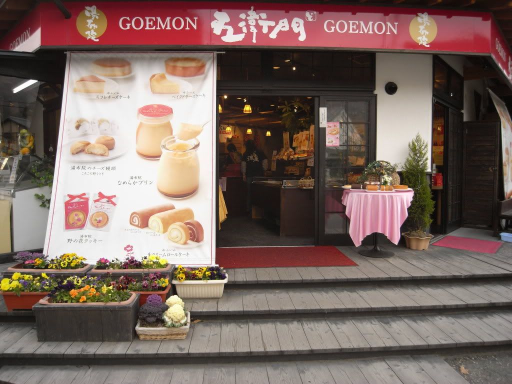 &#12422;&#12405;&#12356;&#12435;06