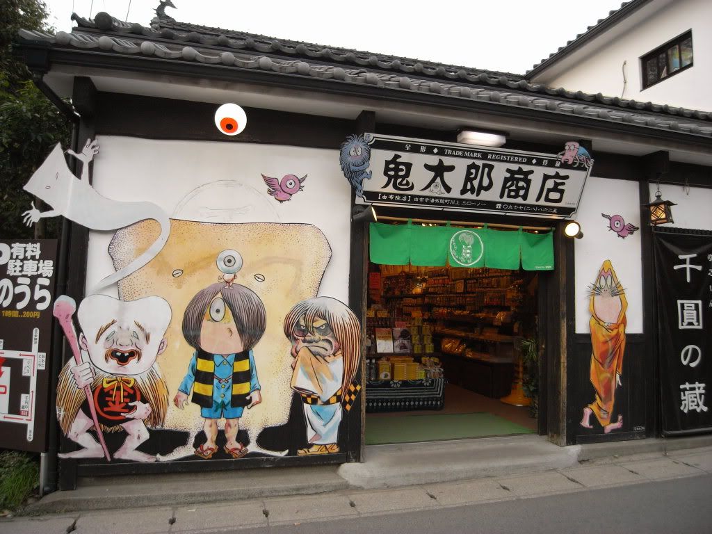 &#12422;&#12405;&#12356;&#12435;02