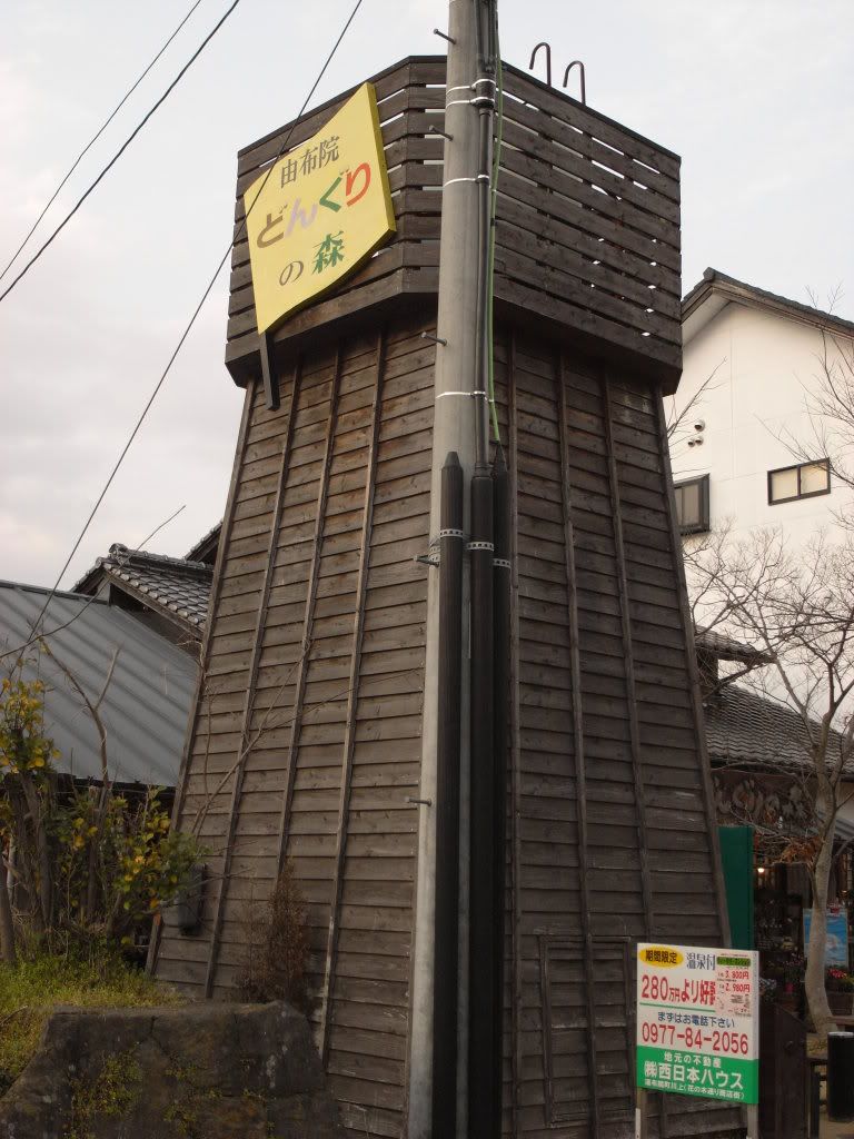 &#12393;&#12435;&#12367;&#12426;&#12398;&#26862;