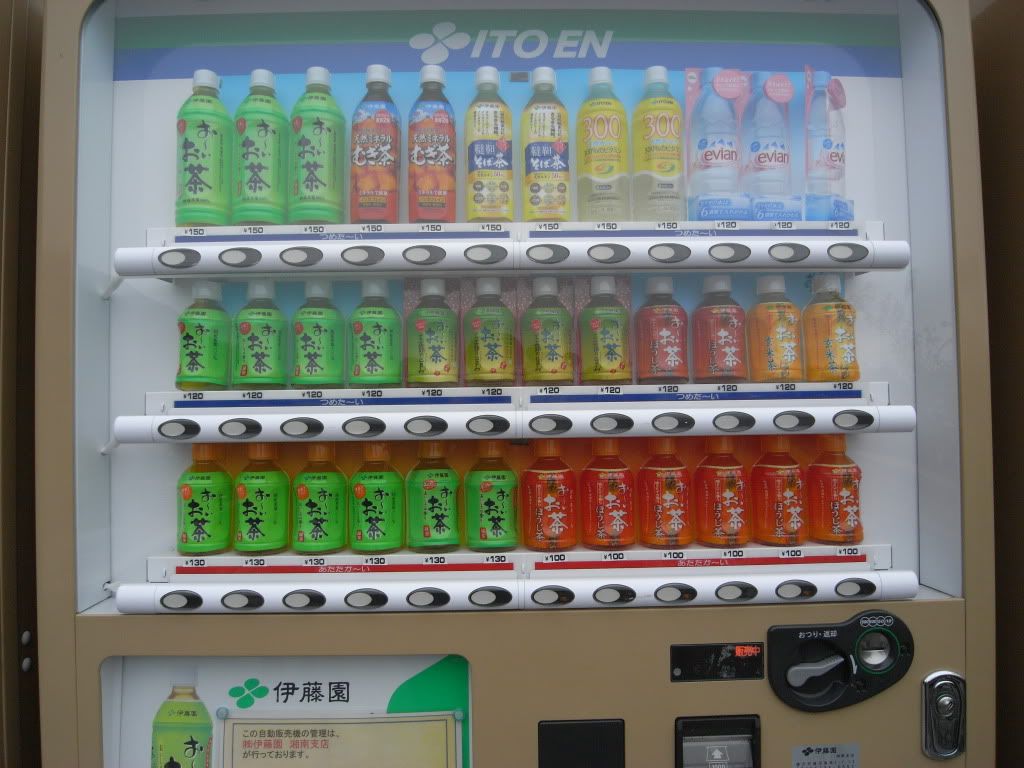 &#37772;&#20489;&#12540;&#33258;&#36009;&#27231;