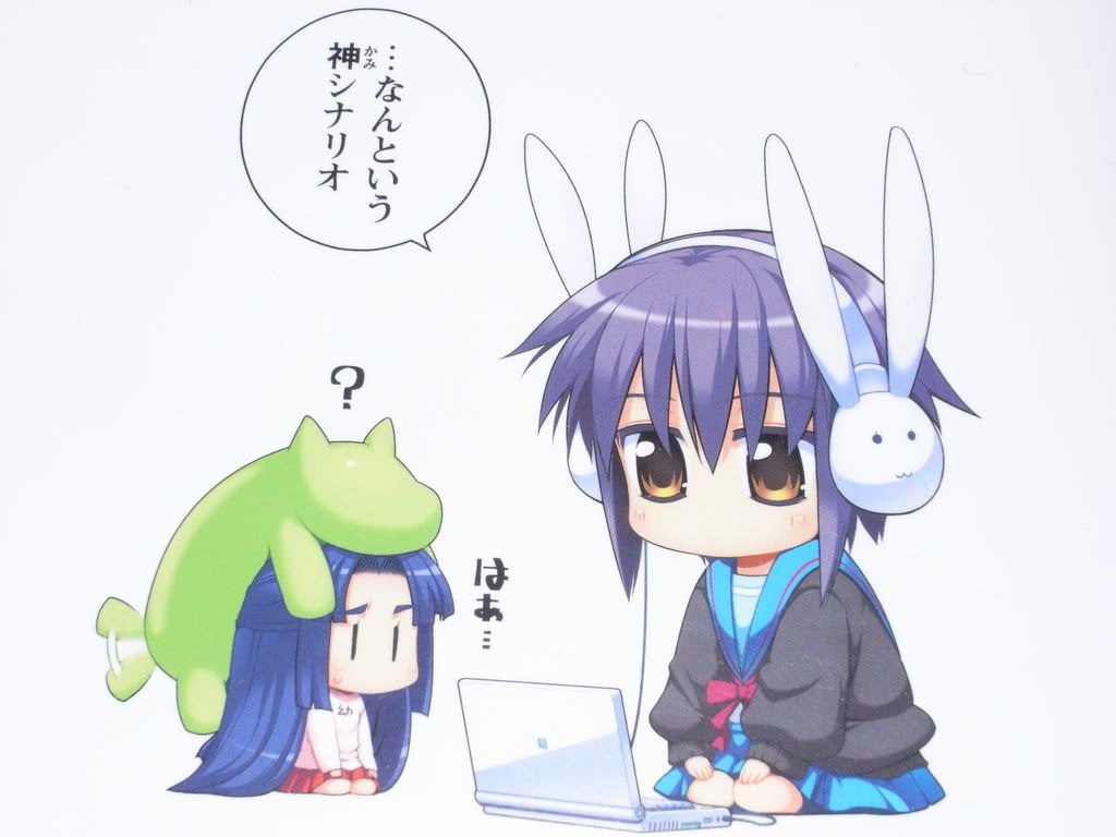 涼宮ハルヒちゃんの憂鬱2