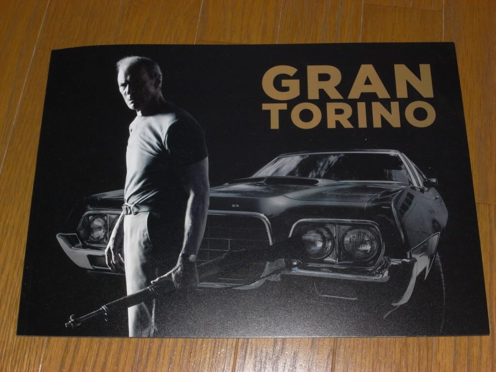 &#12464;&#12521;&#12531;&#12488;&#12522;&#12494;