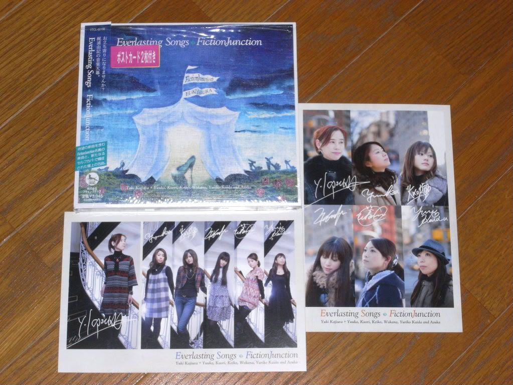 fictionjunction - Everlasting Songs -