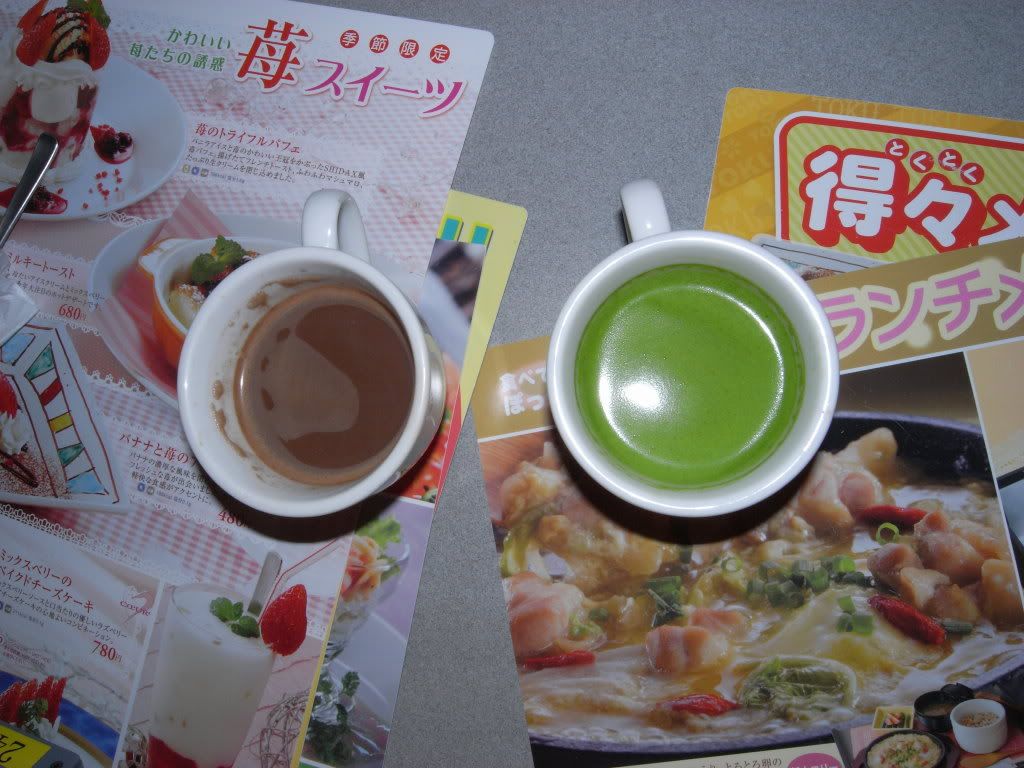 ココアに抹茶オレ=植物!!?