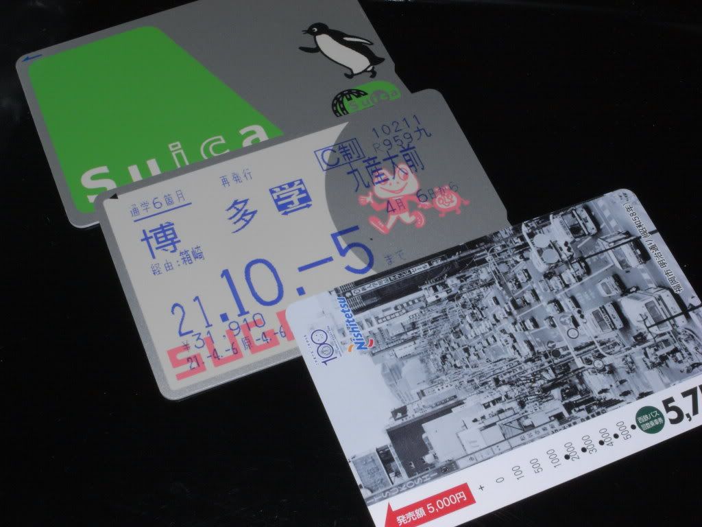 &#20132;&#36890;&#25163;&#27573;