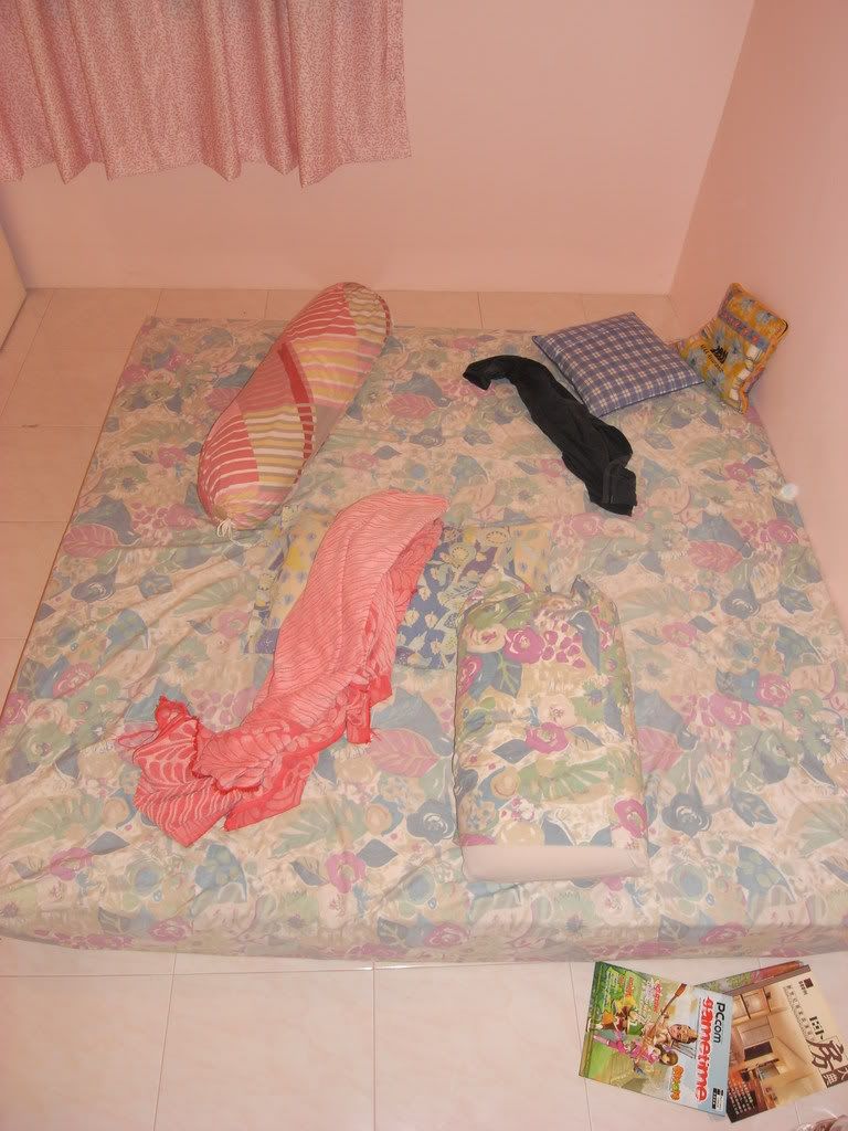 兄ちゃんのバカっ!