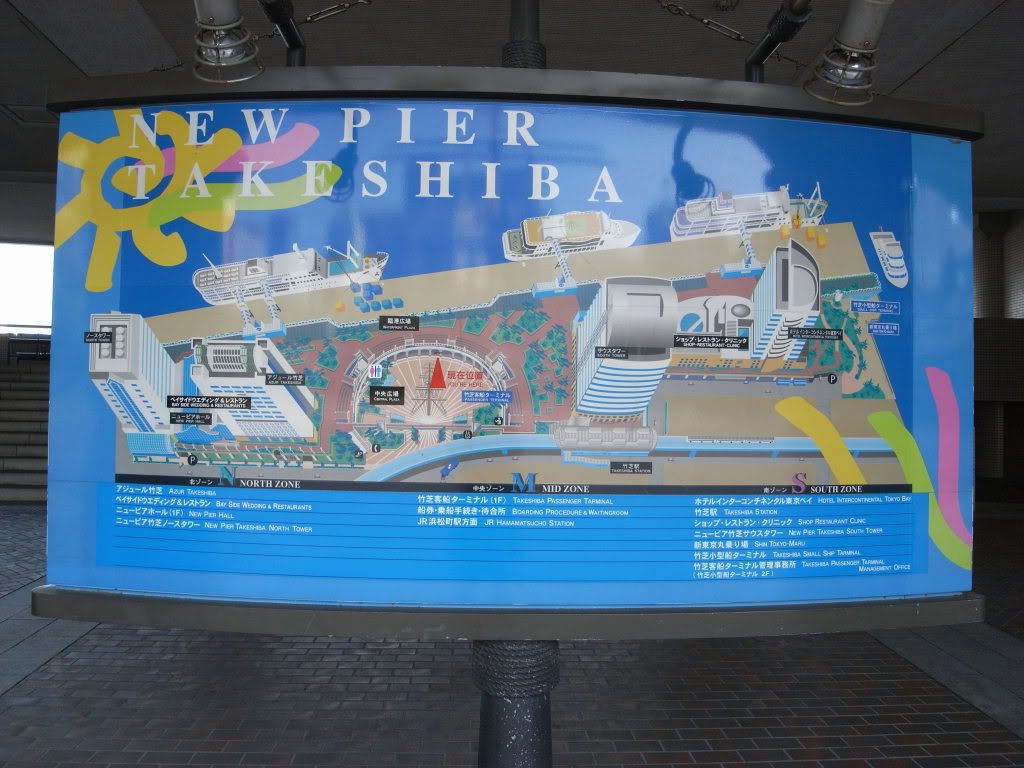 &#12491;&#12517;&#12540;&#12500;&#12450;&#31481;&#33437;01