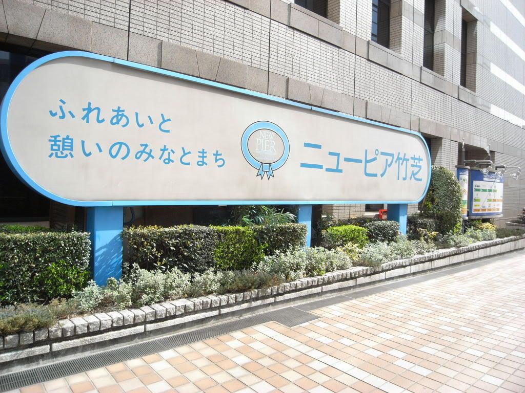 &#12491;&#12517;&#12540;&#12500;&#12450;&#31481;&#33437;07