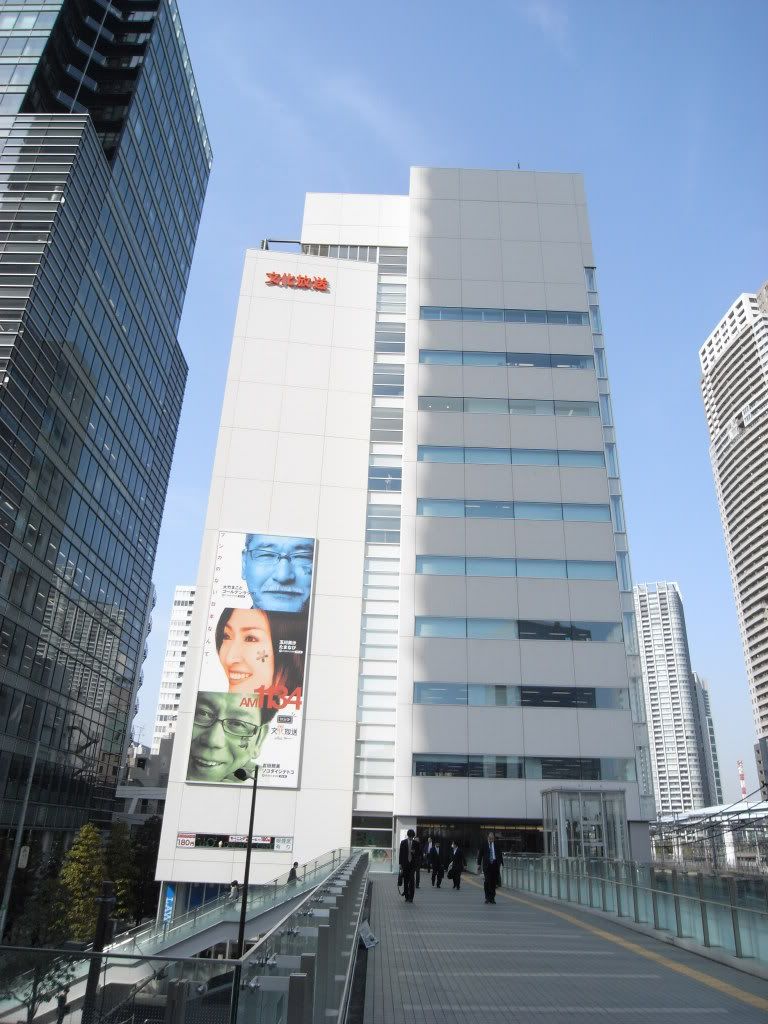 &#25991;&#21270;&#25918;&#36865;