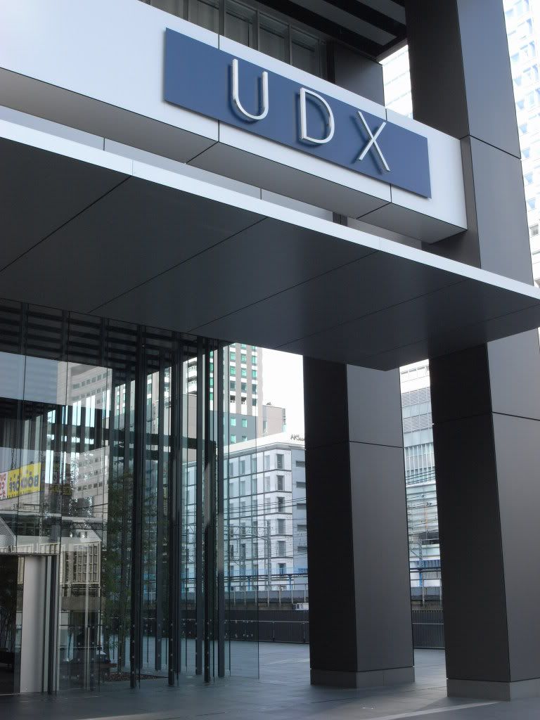 &#31179;&#33865;&#21407;UDX