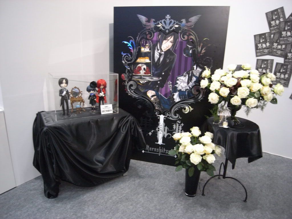 &#26481;&#20140;&#22269;&#38555;&#12450;&#12491;&#12513;&#12501;&#12455;&#12450;TAF2009 - 07