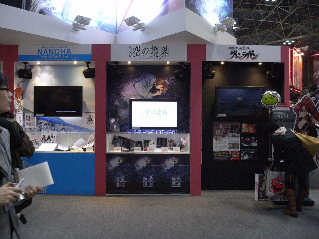 &#26481;&#20140;&#22269;&#38555;&#12450;&#12491;&#12513;&#12501;&#12455;&#12450;TAF2009 - 06