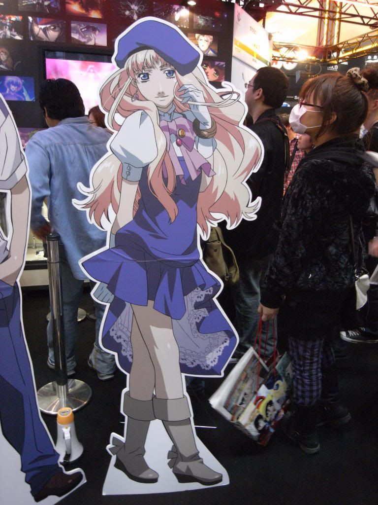 &#26481;&#20140;&#22269;&#38555;&#12450;&#12491;&#12513;&#12501;&#12455;&#12450;TAF2009 - 03