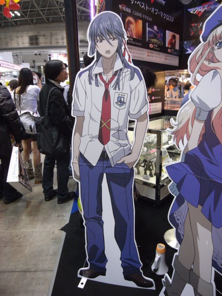 &#26481;&#20140;&#22269;&#38555;&#12450;&#12491;&#12513;&#12501;&#12455;&#12450;TAF2009 - 02