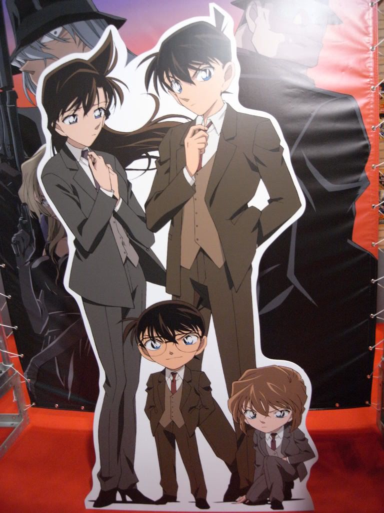 &#26481;&#20140;&#22269;&#38555;&#12450;&#12491;&#12513;&#12501;&#12455;&#12450;TAF2009 - 01