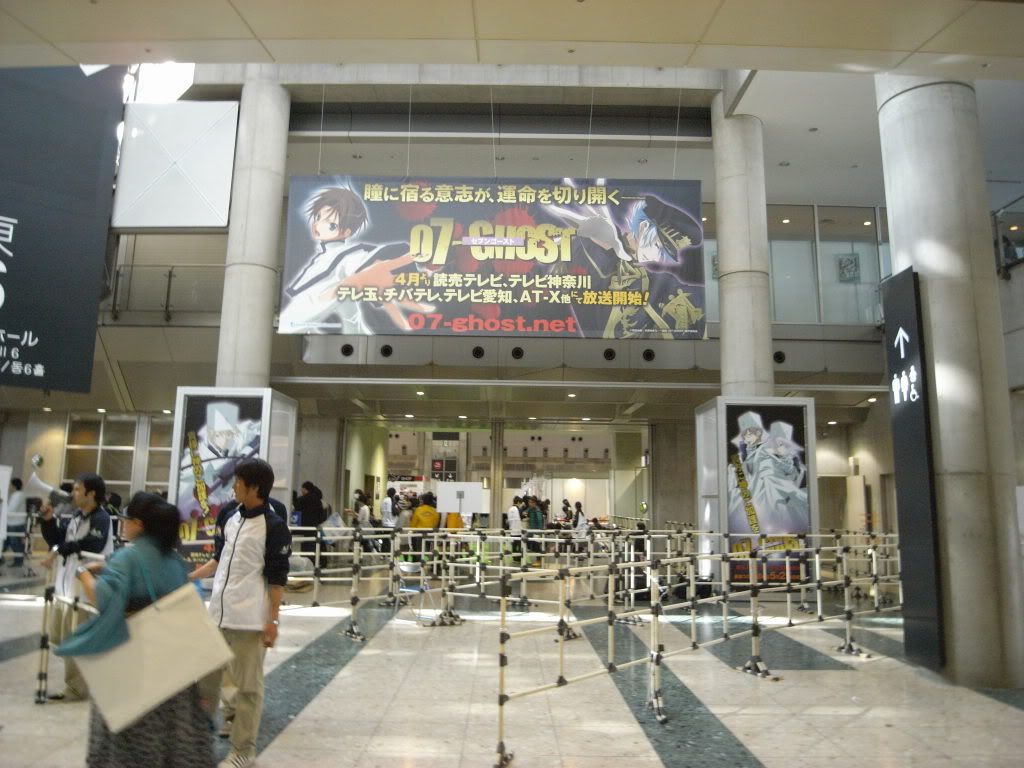 &#26481;&#20140;&#22269;&#38555;&#12450;&#12491;&#12513;&#12501;&#12455;&#12450;TAF2009 - 16