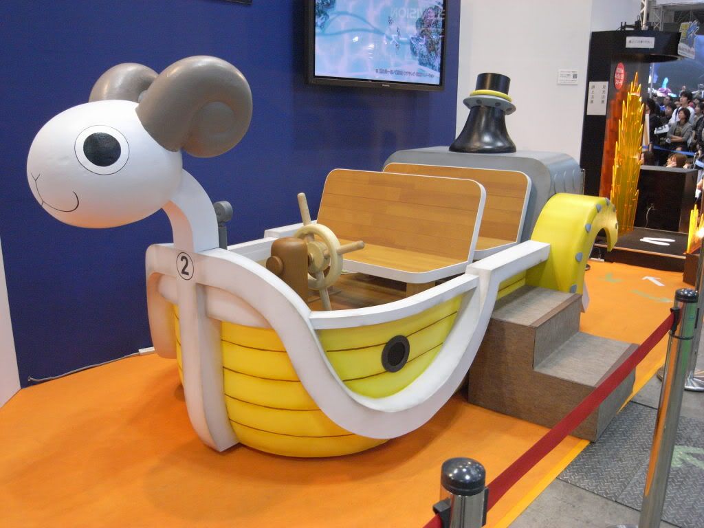 &#26481;&#20140;&#22269;&#38555;&#12450;&#12491;&#12513;&#12501;&#12455;&#12450;TAF2009 - 17