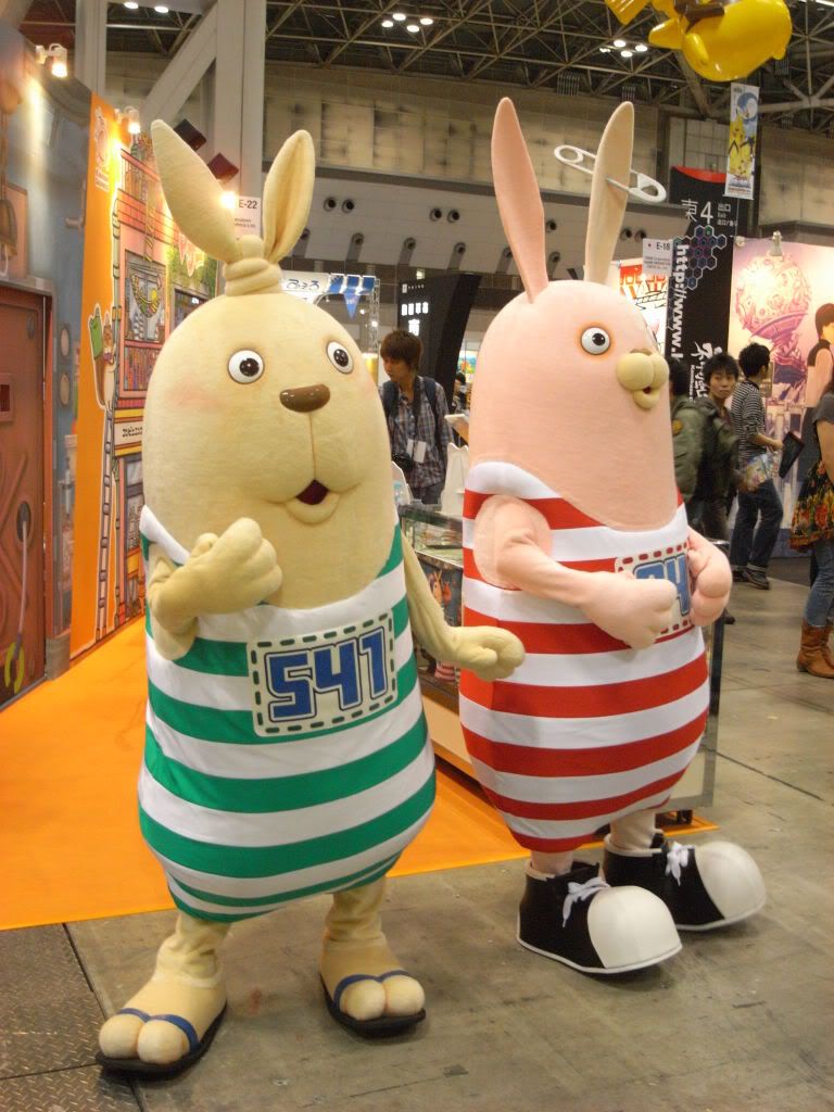 &#26481;&#20140;&#22269;&#38555;&#12450;&#12491;&#12513;&#12501;&#12455;&#12450;TAF2009 - 25