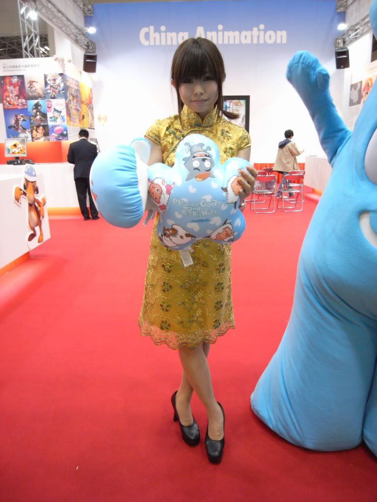 &#26481;&#20140;&#22269;&#38555;&#12450;&#12491;&#12513;&#12501;&#12455;&#12450;TAF2009 - 30