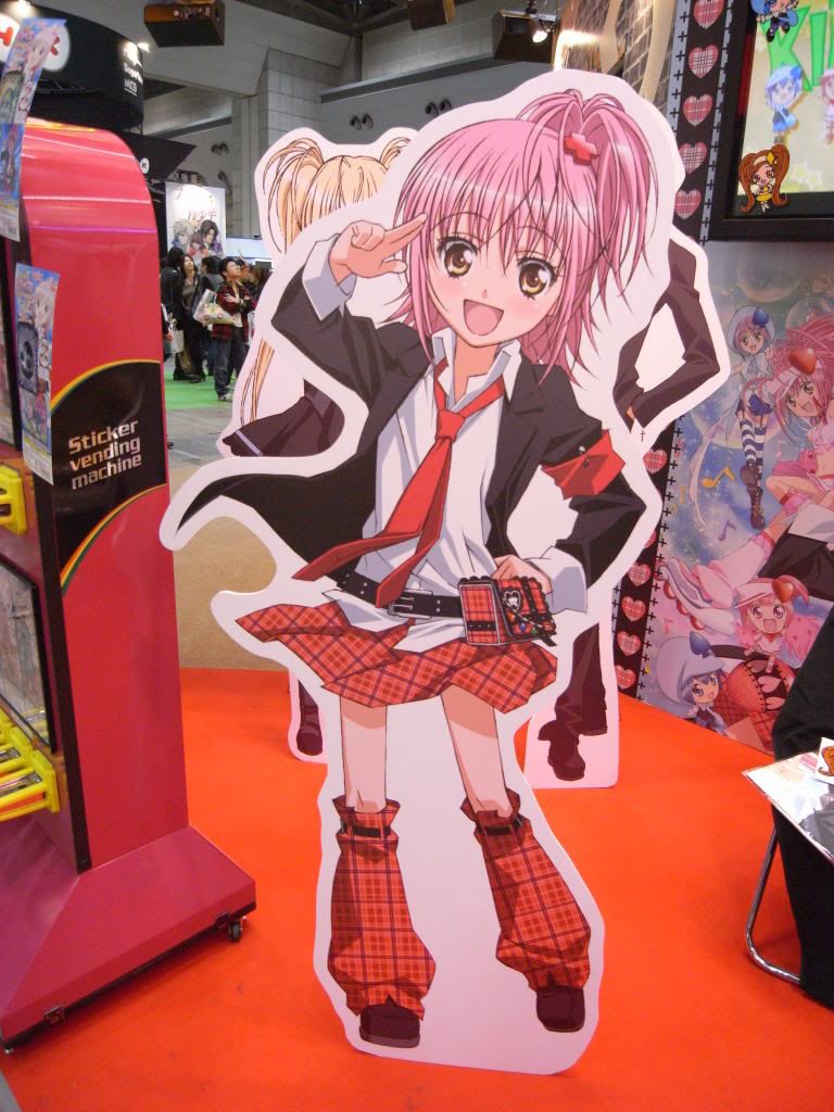 &#26481;&#20140;&#22269;&#38555;&#12450;&#12491;&#12513;&#12501;&#12455;&#12450;TAF2009 - 33