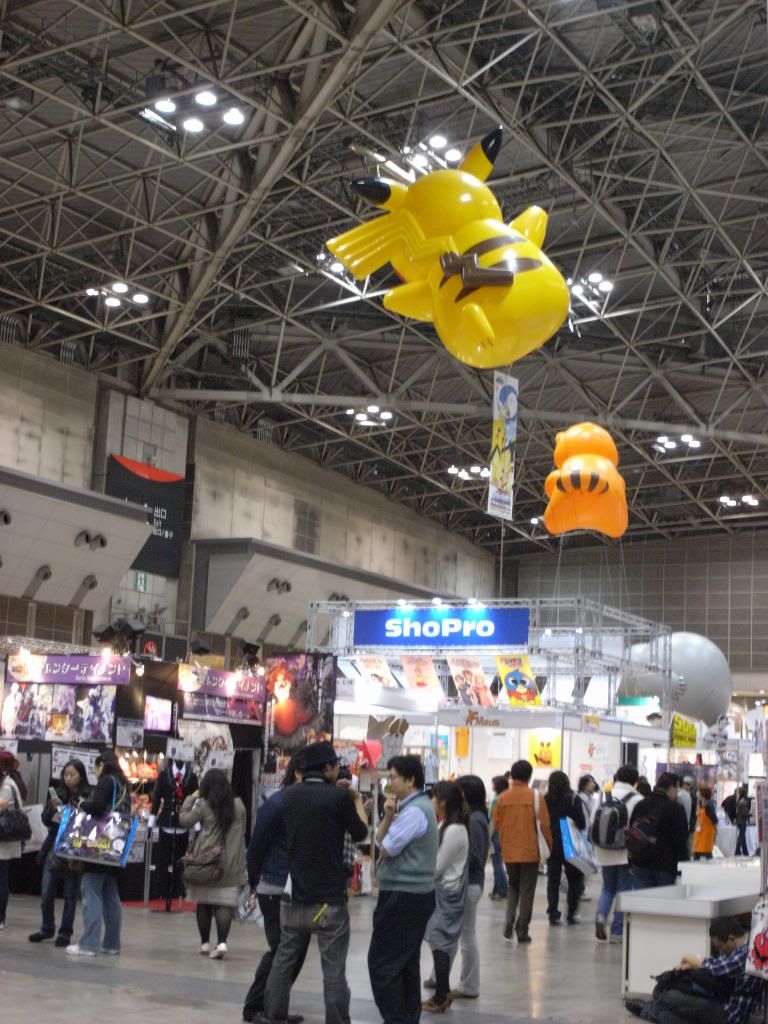 &#26481;&#20140;&#22269;&#38555;&#12450;&#12491;&#12513;&#12501;&#12455;&#12450;TAF2009 - 36